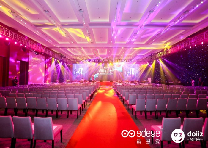 長(zhǎng)春演出公司開業(yè)現(xiàn)場(chǎng)