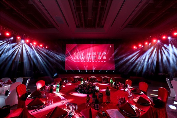 長(zhǎng)春珠寶嘉年華演出